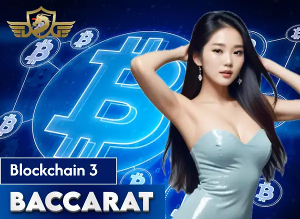 TAP88 Blockchain Baccarat QC03