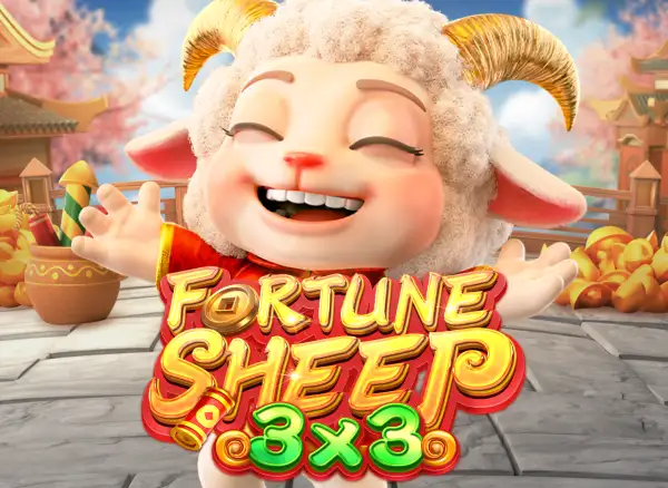 TAP88 Fortune Sheep