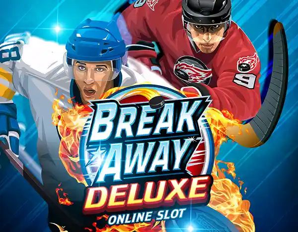 TAP88 Break Away Deluxe