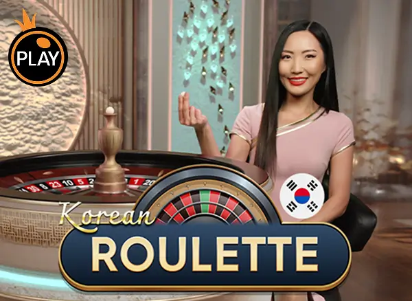 TAP88 Korean Roulette