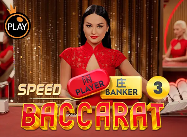 TAP88 Speed Baccarat 3