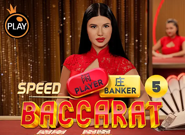 TAP88 Speed Baccarat 5