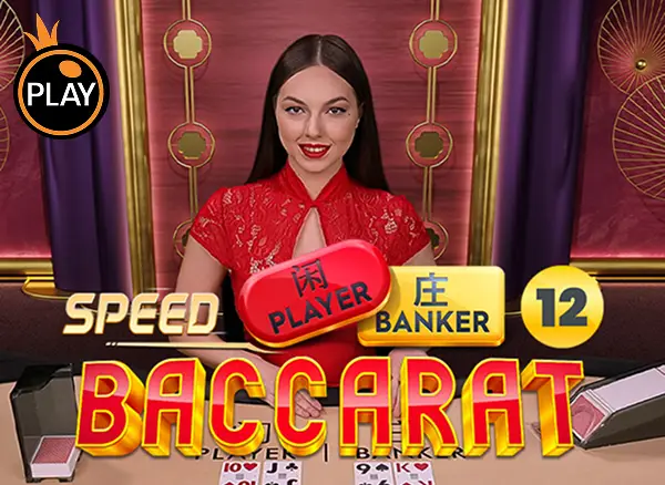 TAP88 Speed Baccarat 12