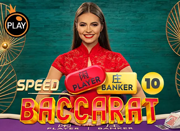 TAP88 Speed Baccarat 10