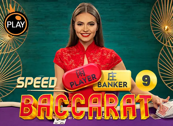TAP88 Speed Baccarat 9