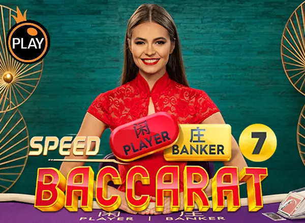 TAP88 Speed Baccarat 7
