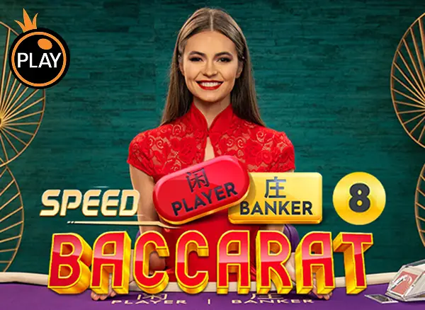TAP88 Speed Baccarat 8
