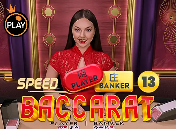 TAP88 Speed Baccarat 13