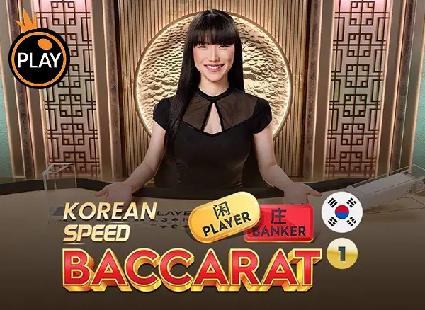 TAP88 Korean Speed Baccarat 1