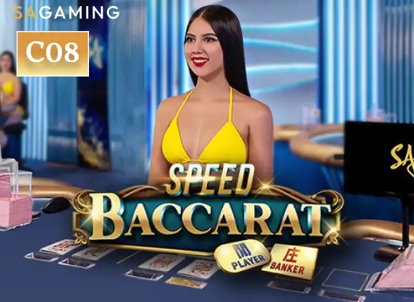 TAP88 Speed Baccarat C08