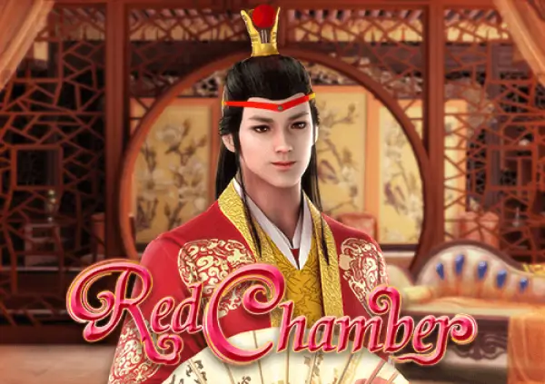 TAP88 Red Chamber