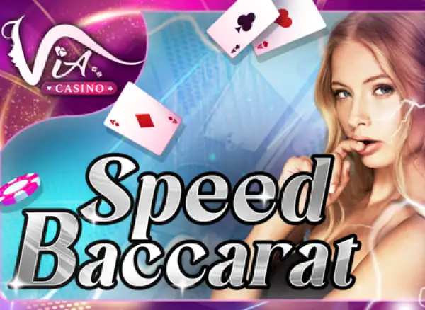 TAP88 Speed Baccarat