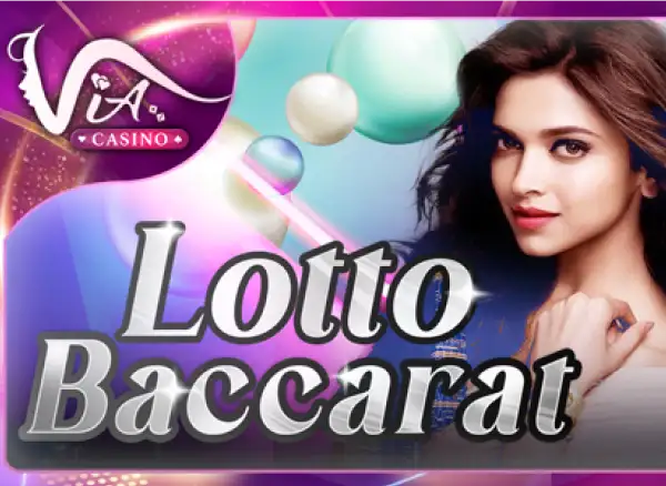 TAP88 Lotto Baccarat