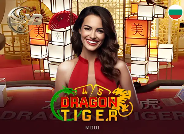 TAP88 Dragon Tiger MD01