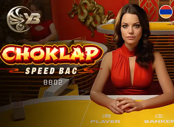 TAP88 Choklap Speed Baccarat BB02
