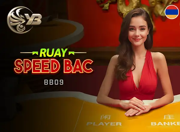 TAP88 Ruay Speed Bac BB09