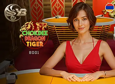 TAP88 ChokDee Dragon Tiger BD01