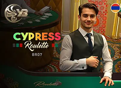 TAP88 Cypress Roulette BR07