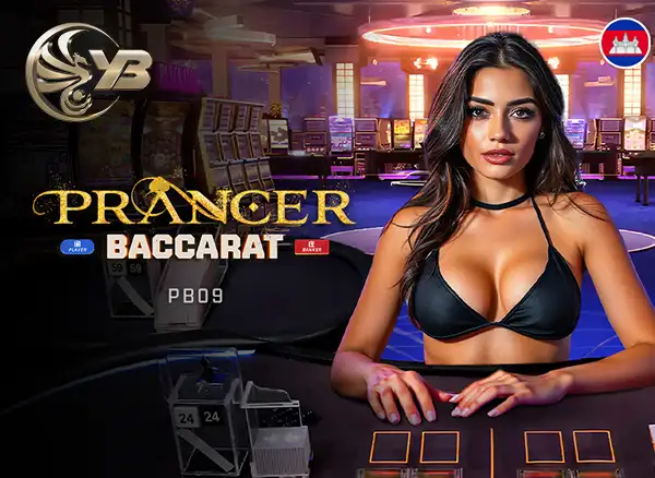 TAP88 Prancer Baccarat PB09